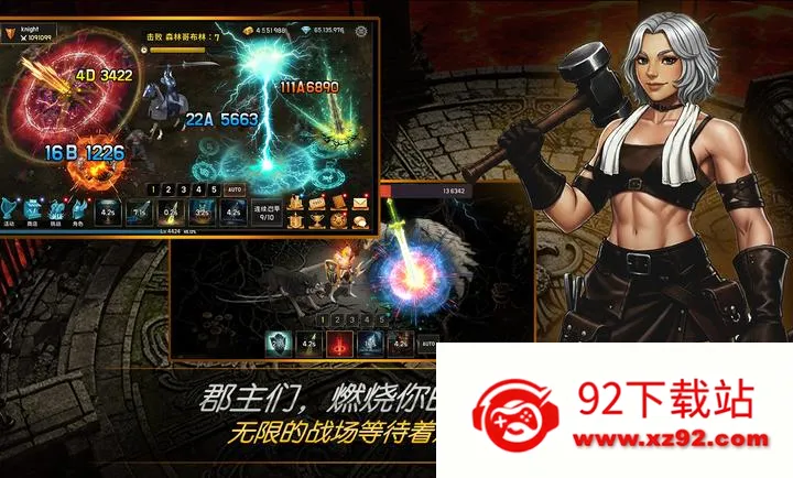 ����Ѫ�˾���(��������ʿ��Ϸ)v1.46 �ֻ����ͼ