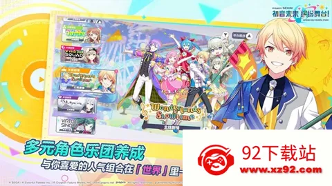 ����ƻ������̨feat����δ���շ�2026�ٷ�����v6.3.5 ��׿���ͼ