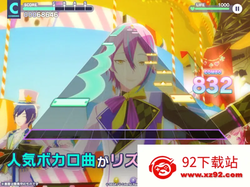 ����ƻ������̨feat����δ���շ�2026�ٷ�����v6.3.5 ��׿���ͼ