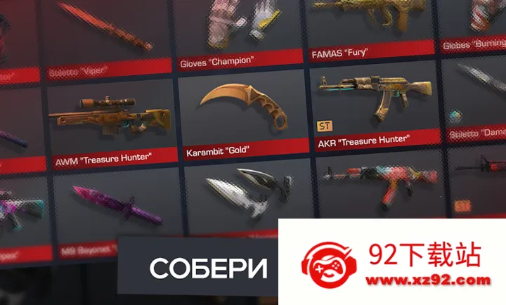 ����2����ģ����(����ģ����Ϸ)v0.4.2 ��Ѱ��ͼ