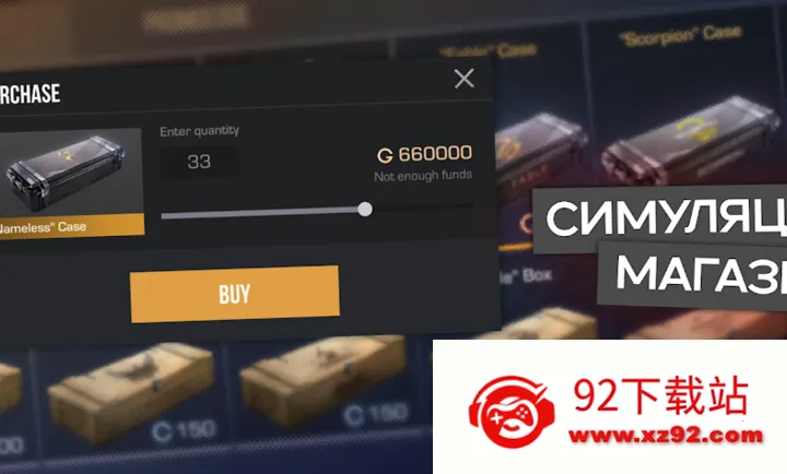 ����2����ģ����(����ģ����Ϸ)v0.4.2 ��Ѱ��ͼ