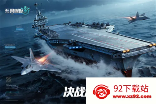 ��η����(����ս������)v2.0.0 ��Ѱ��ͼ