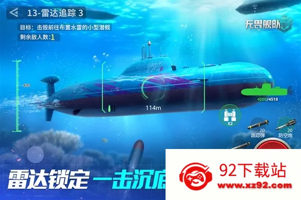 ��η����(����ս������)v2.0.0 ��Ѱ��ͼ