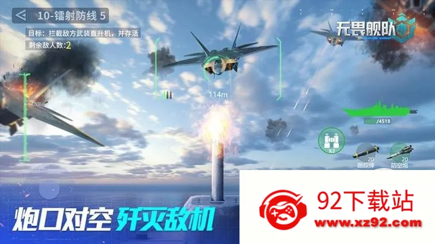 ��η����(����ս������)v2.0.0 ��Ѱ��ͼ