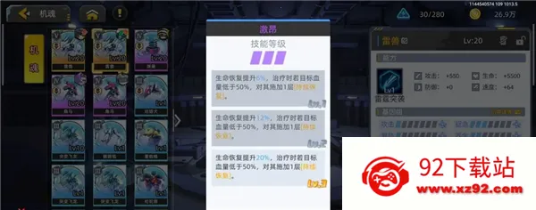 �ڴ�����(���ײ�����Ϸ)