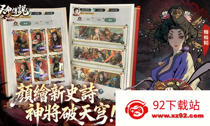 ������˵��2026�ٷ����°汾v1.0.3 �ֻ����ͼ