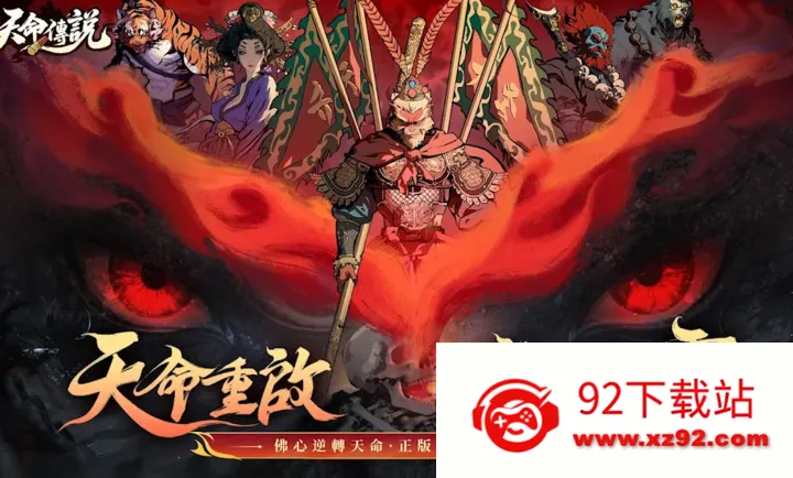 ������˵��2026�ٷ����°汾v1.0.3 �ֻ����ͼ