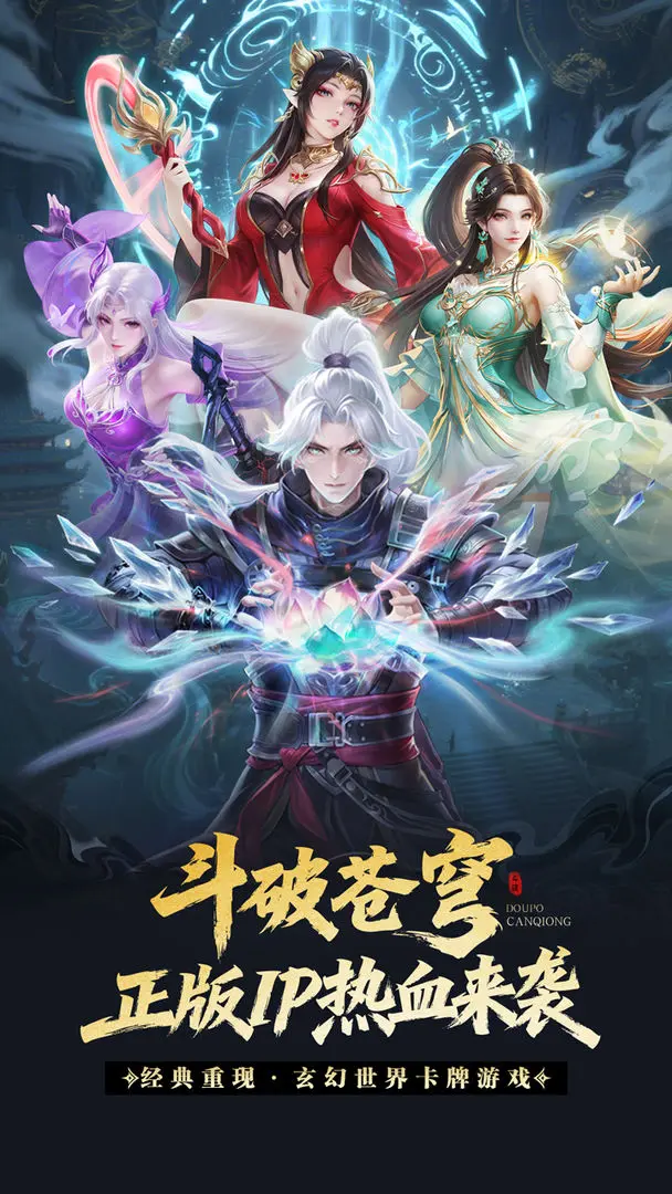 ���Ʋ��2026�ٷ�����v4.8.6.2 �ֻ����ͼ