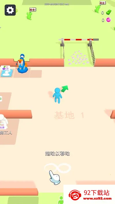 �ҵĽ�ʬӪ�����İ�����v1.1.6 �ֻ����ͼ