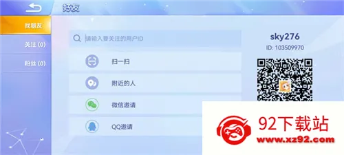 ̰���ߴ���ս�ٷ�����