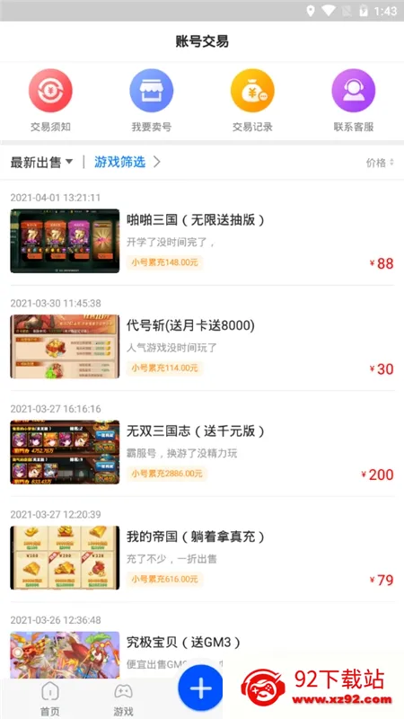 ����ģ��������v5.1.0 ��Ѱ��ͼ