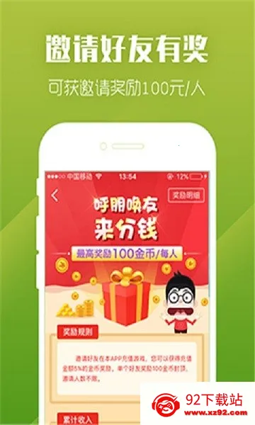 ����ģ��������v5.1.0 ��Ѱ��ͼ