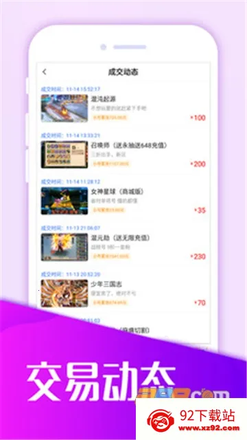 ����ģ��������v5.1.0 ��Ѱ��ͼ