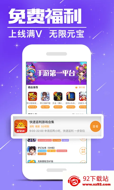 ����ģ��������v5.1.0 ��Ѱ��ͼ