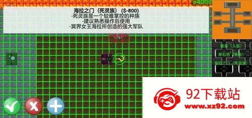 ����ս������ٷ�����v680 �ٷ������ͼ