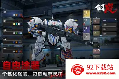 ���(�ƻ�ս����Ϸ)v2.28.0 ��׿���ͼ