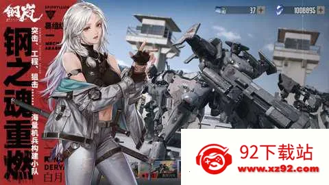 ���(�ƻ�ս����Ϸ)v2.28.0 ��׿���ͼ