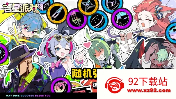 �����ɶ԰�׿���ֻ���v3.1.0 �ٷ������ͼ