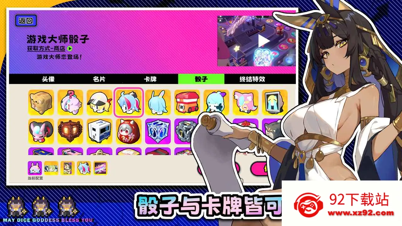 �����ɶ԰�׿���ֻ���v3.1.0 �ٷ������ͼ