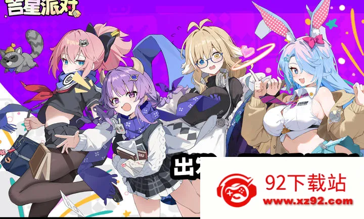 �����ɶ԰�׿���ֻ���v3.1.0 �ٷ������ͼ