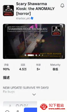 �޲���˼2026���°汾v2.706.750 ��׿���ͼ