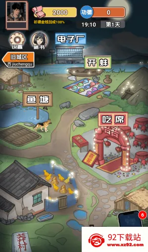 ��Ϯ֮�ػ��۷����޽�����޹���