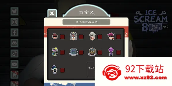 �ֲ������8�����ºڿͲ˵�