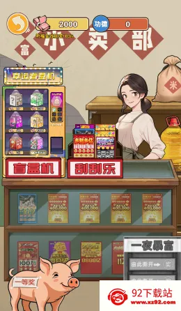 ��Ϯ֮�ػ��۷���Ϸ�����