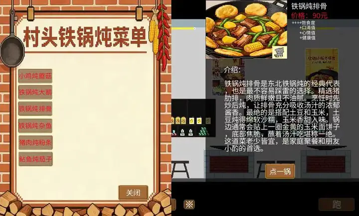 �η����갲׿���ֻ���v1.5.7.2 �ֻ����ͼ