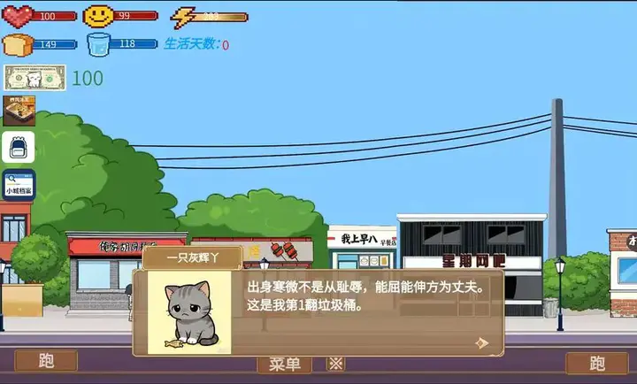 �η����갲׿���ֻ���v1.5.7.2 �ֻ����ͼ