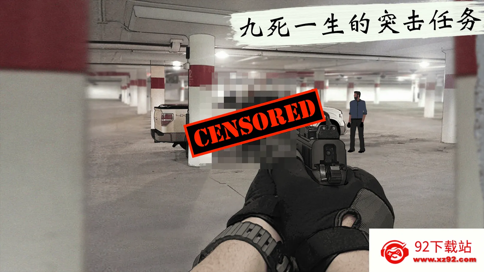 ���Ǿѻ���2026�ٷ����°汾v1.4.209 �ٷ������ͼ