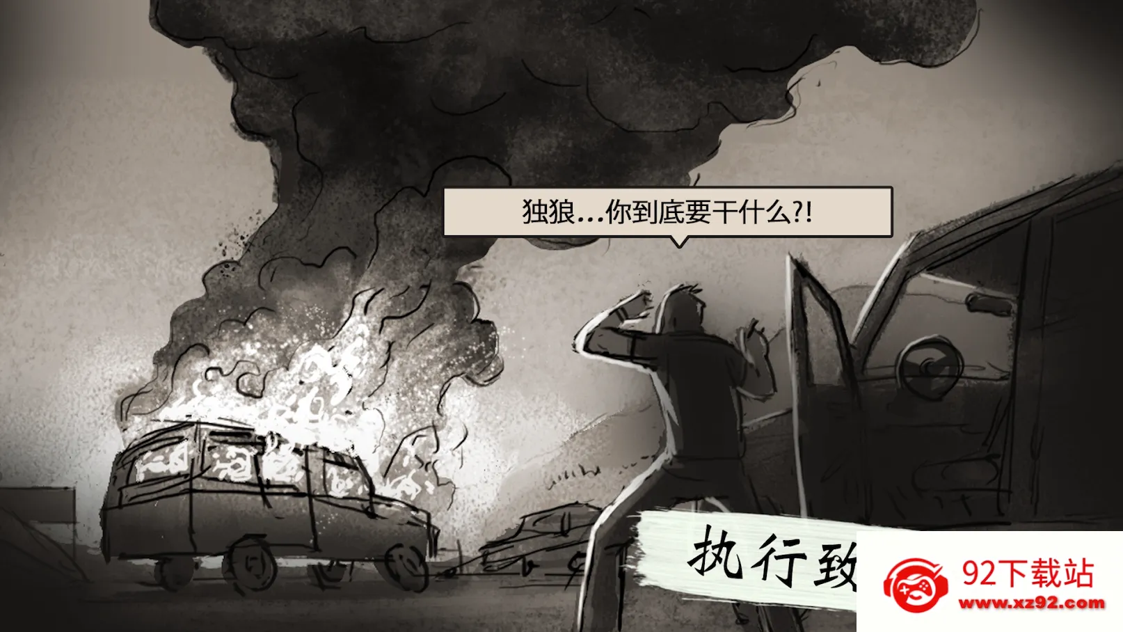 ���Ǿѻ���2026�ٷ����°汾v1.4.209 �ٷ������ͼ