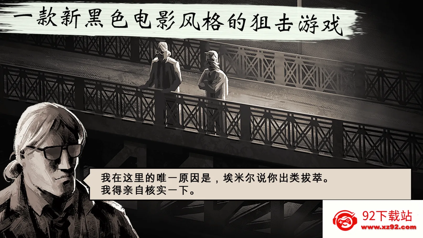 ���Ǿѻ���2026�ٷ����°汾v1.4.209 �ٷ������ͼ