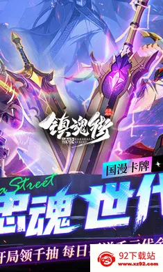 ����:������׿���ֻ���v1.0.0 ��Ѱ��ͼ