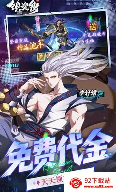 ����:������׿���ֻ���v1.0.0 ��Ѱ��ͼ