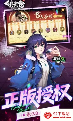 ����:������׿���ֻ���v1.0.0 ��Ѱ��ͼ