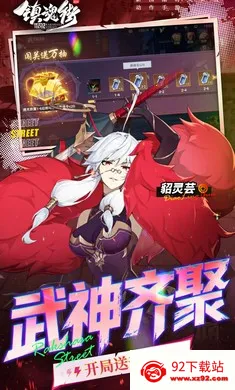 ����:������׿���ֻ���v1.0.0 ��Ѱ��ͼ