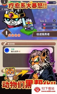 �������2026���°汾v1.3.4 �ֻ����ͼ