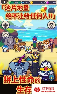 �������2026���°汾v1.3.4 �ֻ����ͼ