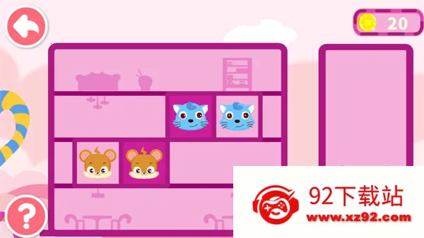 �������곤(��ͯ�����Ϸ)