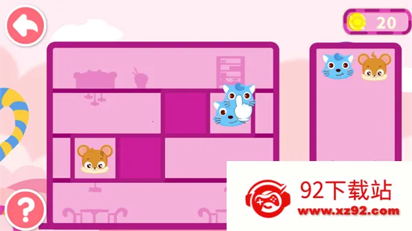 �������곤(��ͯ�����Ϸ)