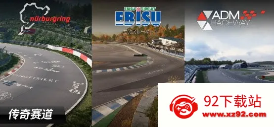 CarXƯ������3(Ư��������Ϸ)v1.11.0 �ֻ����ͼ