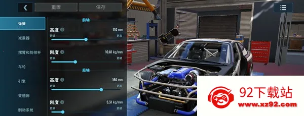 CarXƯ������3(Ư��������Ϸ)v1.11.0 �ֻ����ͼ