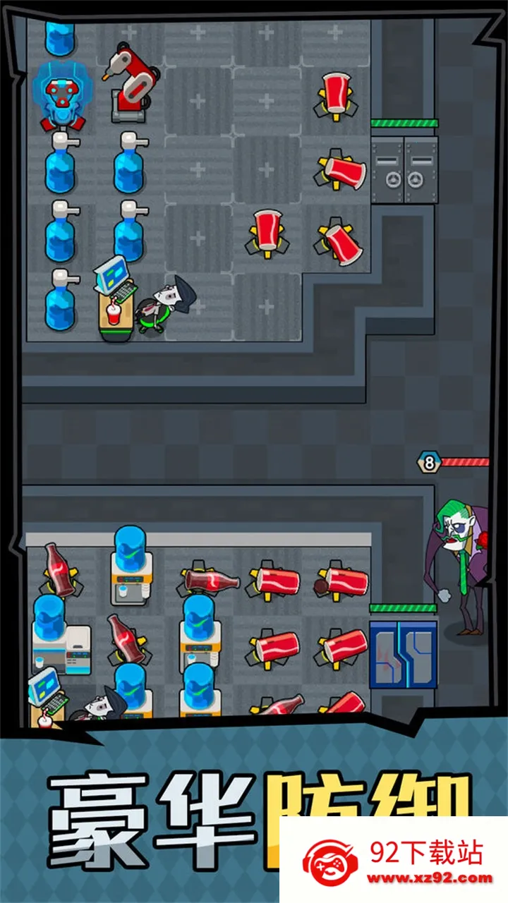 ��ƽ����֮����ɫԿ�װ�v1.0.3 �ٷ������ͼ