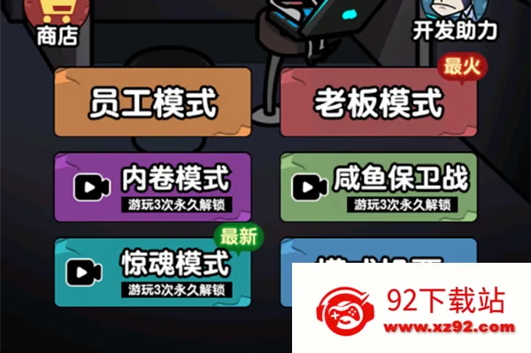 ��ƽ����֮����ɫԿ�װ�