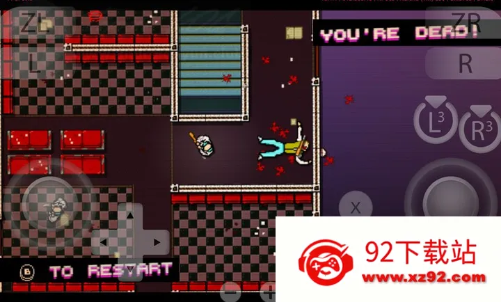 ���������ߺϼ�(��������Ϸ)vandroidoyunclub ��Ѱ��ͼ