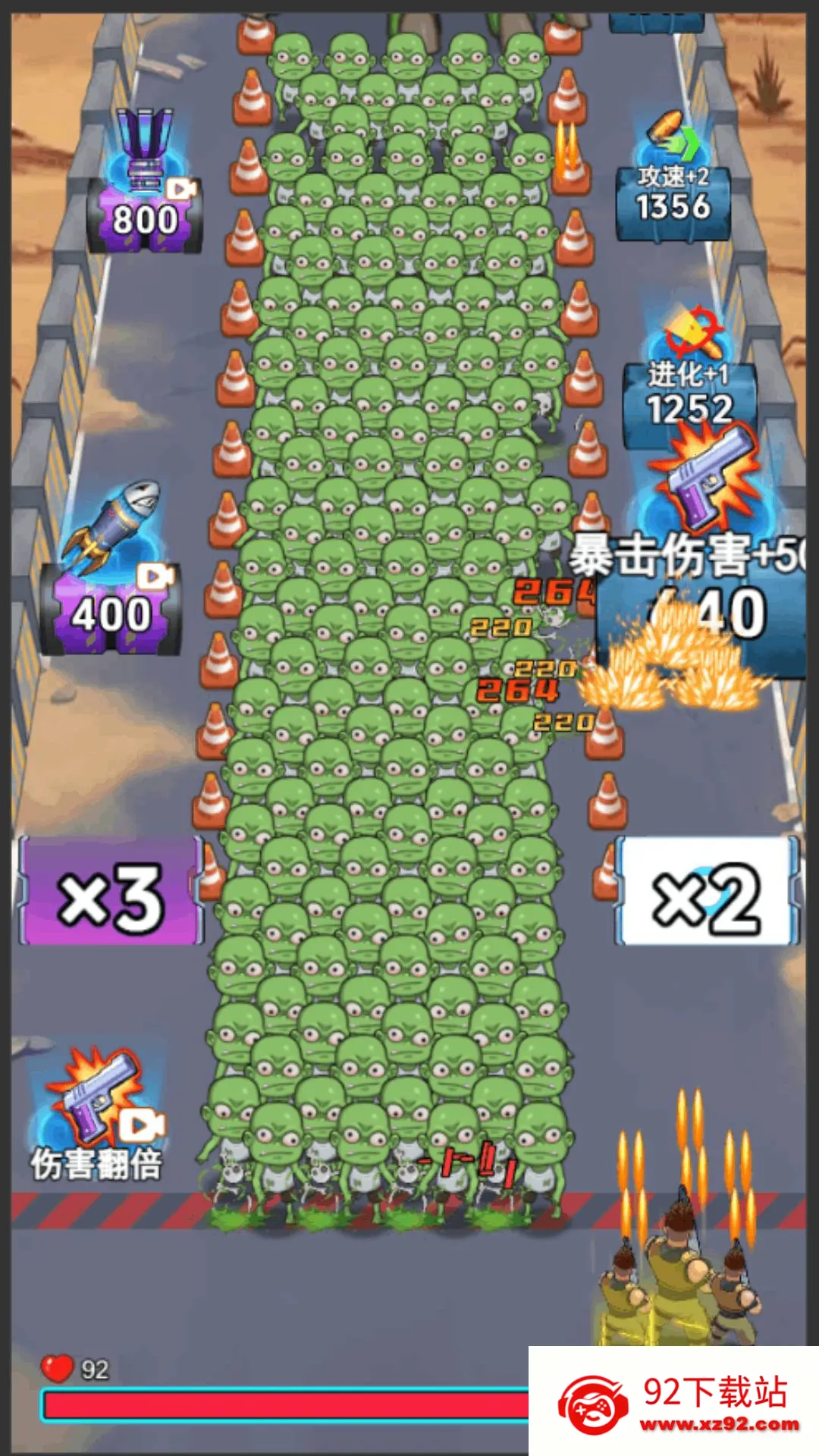 �ӵ���������ƽ��v1.0 �ٷ������ͼ