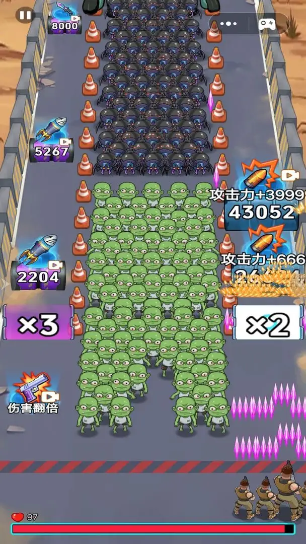 �ӵ���������ƽ��v1.0 �ٷ������ͼ