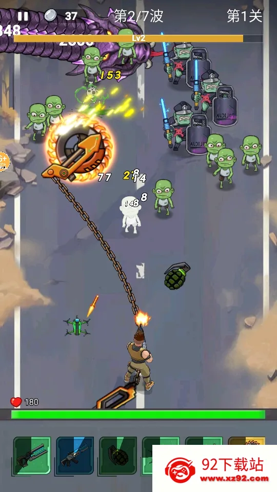 �ӵ���������ƽ��