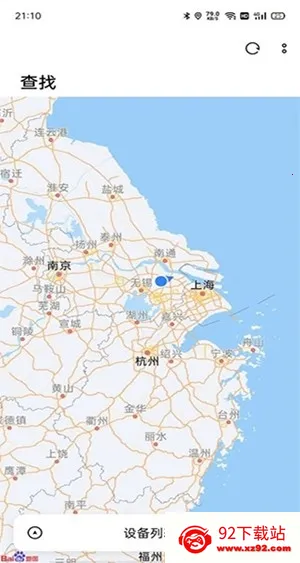 oppo�Ʒ���2026���°汾v10.6.7 ��Ѱ��ͼ